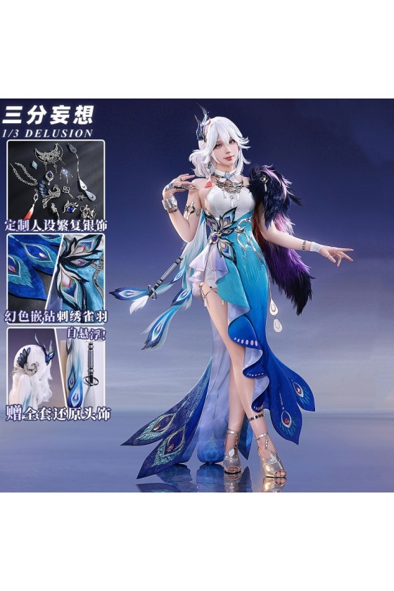 1/3 Delusion Honkai Star Rail Yao Guang Cosplay Costume